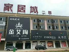 Z6官网湖南攸县青春馆