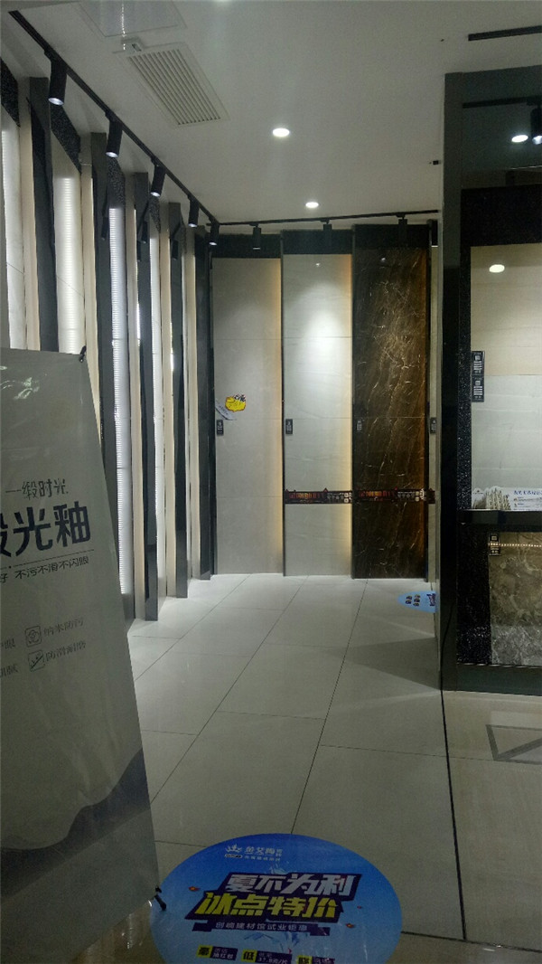 Z6官网湖南攸县青春馆