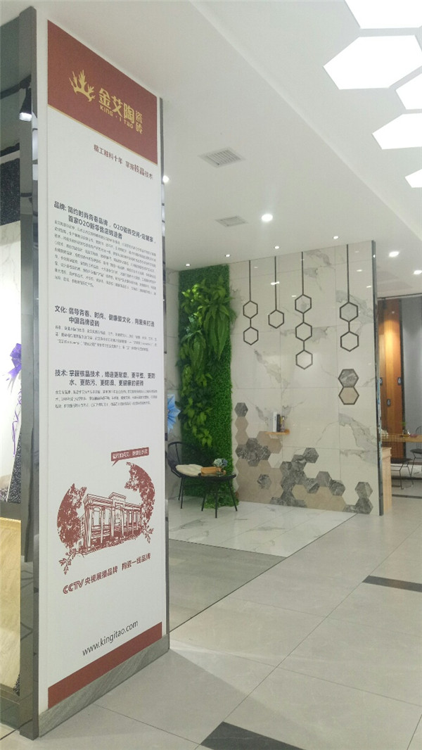 Z6官网湖南攸县青春馆