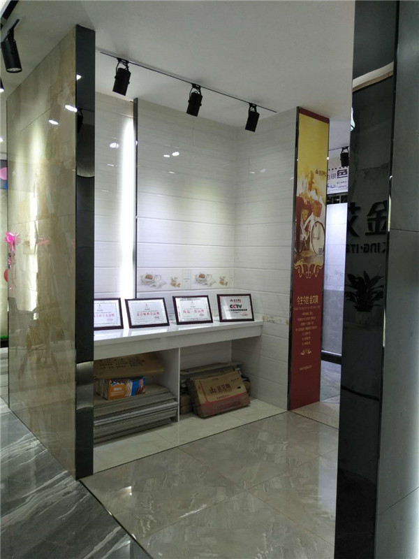 Z6官网贵州锦屏专卖店