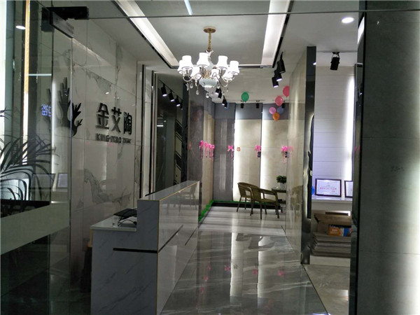 Z6官网贵州锦屏专卖店