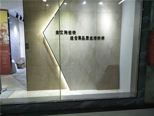 Z6官网贵州锦屏专卖店