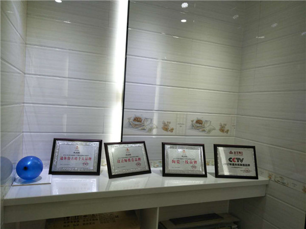 Z6官网贵州锦屏专卖店