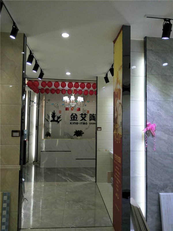 Z6官网贵州锦屏专卖店