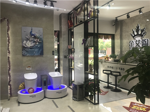 Z6官网汕头潮阳青春馆