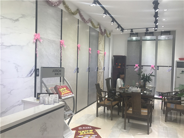 Z6官网汕头潮阳青春馆